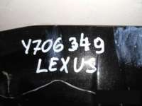 Дверь багажника Lexus RX 2 2009г. 6700548611 - Фото 4