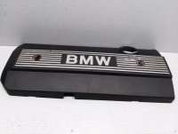 11121748633, 13865001 , artRAT8996 Декоративная крышка двигателя к BMW 5 E39 Арт RAT8996