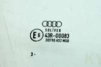 Стекло двери передней левой Audi A6 C7 (S6,RS6) 2014г. 43R-00083 , art3308042 - Фото 6
