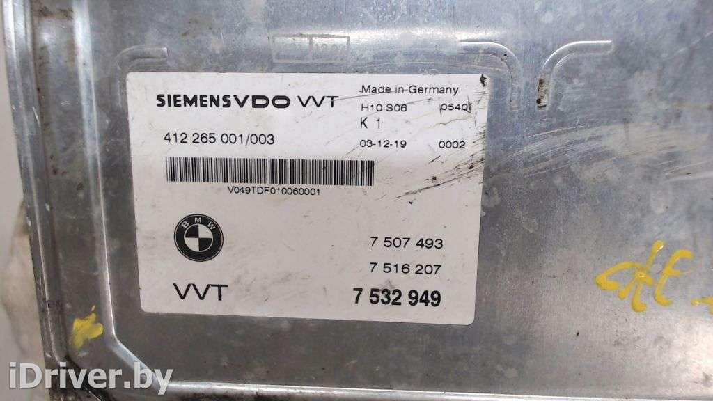 Блок управления VVT Valvetronic BMW 3 E46 2004г. 7532949,412265001  - Фото 3