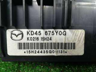 KD45675Y0G Блок комфорта Mazda 3 BM Арт 299390, вид 2