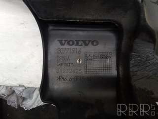 Декоративная крышка двигателя Volvo S80 2 restailing 2010г. 30771916, 31272425 , artJUR172401 - Фото 3