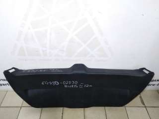 Обшивка багажника Toyota Auris 2 2012г. 6784802020 - Фото 4