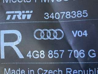 Ремень безопасности передний правый Audi A6 C7 (S6,RS6) 2013г. 4G8857706G - Фото 4