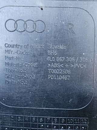 Обшивка двери задней правой (дверная карта) Audi Q7 4L 2008г. 4L0867306, 4L0867306A - Фото 5