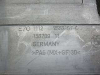 Крышка двигателя декоративная BMW X3 E83 2008г. 7552197, 7555338 - Фото 5