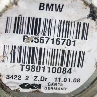 Полуось задняя (приводной вал, ШРУС) BMW X6 E71/E72 2011г. 4567167 , art221898 - Фото 6