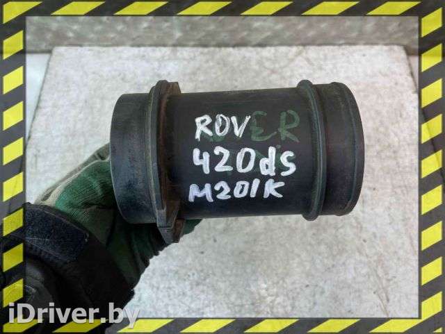 Расходомер Rover 400 1998г. 0281002120 - Фото 1