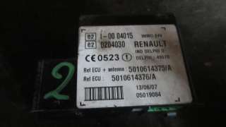 Блок управления иммобилайзером Renault Premium 2007г. 5010614375 - Фото 2