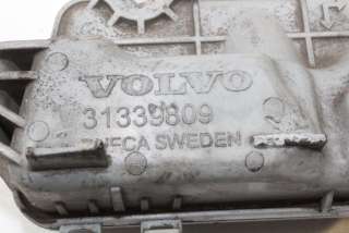 31339809 , art6444744 Вакуумный ресивер Volvo V60 1 Арт 6444744, вид 2
