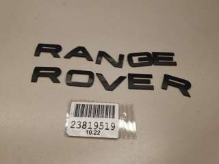 Эмблема двери багажника Land Rover Range Rover Sport 2 2013г. LR094387 - Фото 2