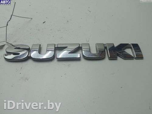  Эмблема к Suzuki Liana Арт 54436339