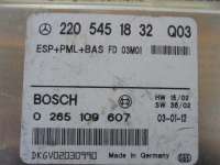 Блок управления ESP Mercedes S W220 2004г. 2205451832 - Фото 2