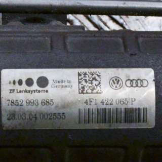 Рулевая рейка Audi A6 C6 (S6,RS6) 2010г. 4F1422065P78325424F1422389 , art185274 - Фото 7