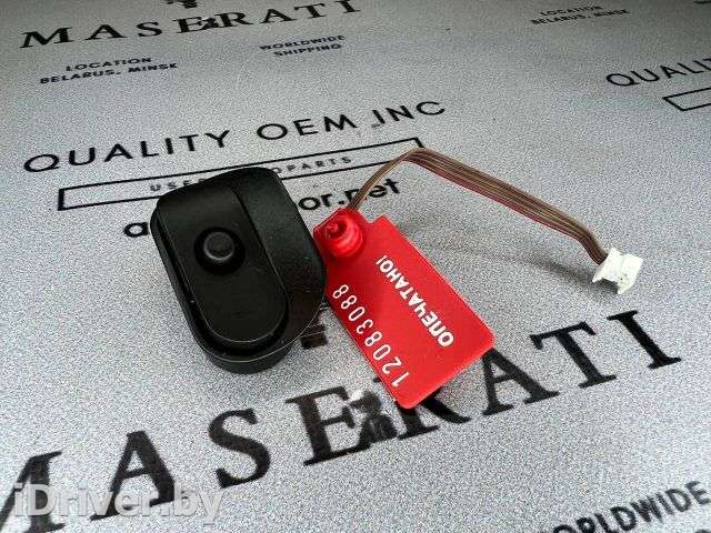 кнопки руля Maserati GranTurismo 2012г. 980139789 - Фото 1