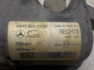 ПТФ правая Mercedes Actros  A9438200156 - Фото 9