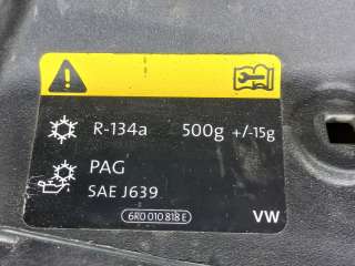 6RU805588F Панель передняя (суппорт радиатора) Volkswagen Polo 5 Арт ARM217040, вид 8