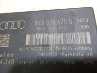 Блок управления парктрониками Audi A4 B8 2008г. 8K0919475Q - Фото 4