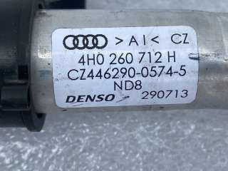 Трубка кондиционера Audi A8 D4 (S8) 2013г. 4H0260712H - Фото 5