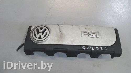 Ресивер пневмоподвески Volkswagen Passat B6 2006г. 06F129208C - Фото 1