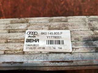интеркулер Audi A4 B8 2007г. 8k0145805p, 3а110 - Фото 9
