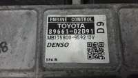 Блок управления двс Toyota Auris 1 2008г.  - Фото 2