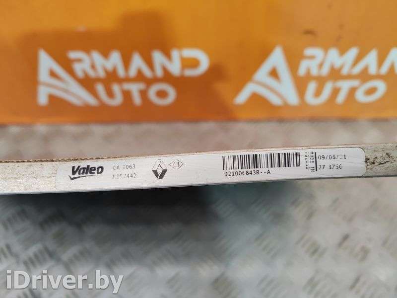 радиатор кондиционера Renault Logan 1 2012г. 921006843R  - Фото 6