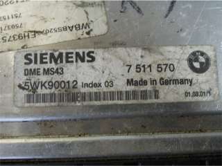 Блок управления двигателем BMW X5 E53 2003г.  - Фото 2