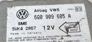 Блок AirBag Skoda Fabia 1 2005г. 6Q0909605A,5WK42867 - Фото 3