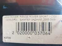 бампер Land Rover Range Rover Sport 1 2005г. DQC500071LML, dqc500071 - Фото 13