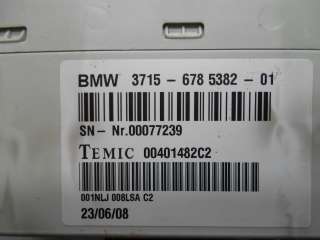 Блок управления пневматической подвеской BMW X5 E70 2008г. 6785382 - Фото 4