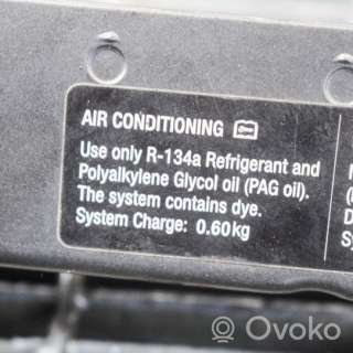 Планка под капот Opel Astra J 2011г. 13312474 , artGTV44020 - Фото 6