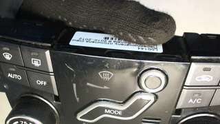 Блок управления печки/климат-контроля Hyundai Sonata (YF) 2012г. 972503q201 - Фото 4