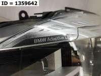 фара BMW X6 F16 2014г. 63117442648 - Фото 7