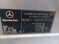 Блок управления светом (фарами) Mercedes E W211 2007г.  - Фото 2