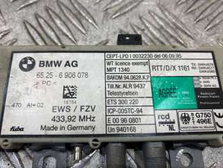 Усилитель антенны BMW 5 E39 2000г. 6906078 - Фото 2