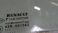 Стекло двери Renault Laguna 2 2002г. 8200000385 - Фото 2