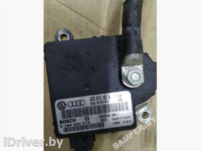 Клемма аккумулятора минус Audi A6 Allroad C6 2007г. 4F0915181A - Фото 1