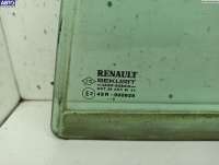 Стекло форточки двери задней левой Renault Laguna 2 2002г. 43R-000929 - Фото 2