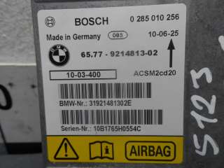 Блок управления подушек безопасности BMW X5 E70 2011г. 9214813 - Фото 3