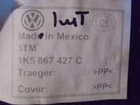 Обшивка багажника Volkswagen Jetta 5 2008г. 1K5867427C - Фото 2