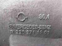 Барабан АКПП Mercedes E W207 2009г. 722646, - Фото 3