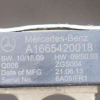 Клемма аккумулятора минус Mercedes CLA c117 2013г. A1665420018 , art276070 - Фото 5