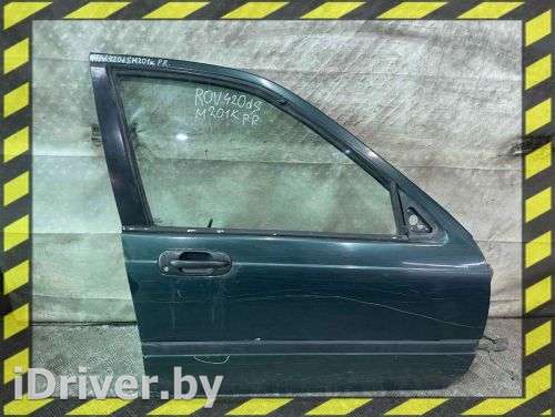 Дверь передняя правая Rover 400 1997г.  - Фото 1