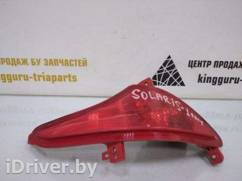 Фонарь противотуманный Hyundai Solaris 1 2014г. 924054L700 - Фото 1