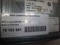 Блок управления двигателем BMW 7 E65/E66 2002г. 12147577970 - Фото 9