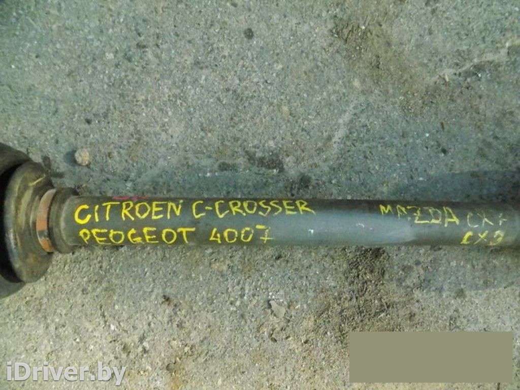 Полуось передняя правая Citroen C-Crosser 2008г. 1606291380  - Фото 10