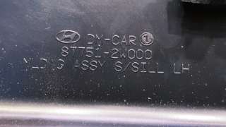 Накладка порога Hyundai Santa FE 3 (DM) 2012г. 877512w000 - Фото 6