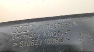 Кронштейн крепления бампера Audi TT 1 2000г. 8N0807863 - Фото 4