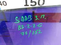 Стекло двери задней правой Saab 9-3 2  12804488 - Фото 4